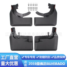 �m���2019��ѩ���mSILVERADO ���Q�羳��܇݆̥�����Ƥ�߸��b