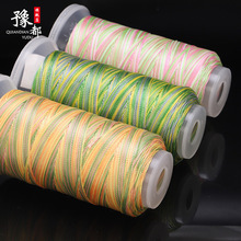 12�ɶ�Ⱦ���ɾ����������K��������朲ʾ��ֹ�diy����K������