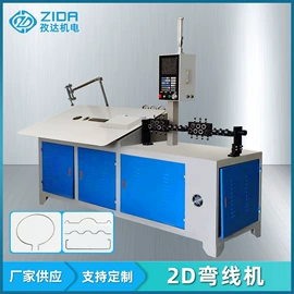 其他行业专用;金属成型设备;点焊机