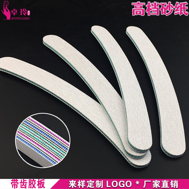 Curvada lima de uñas núcleo púrpura lima de uñas dentada en forma de plátano gris y blanco tira de arena Super esmerilado tira 100/180