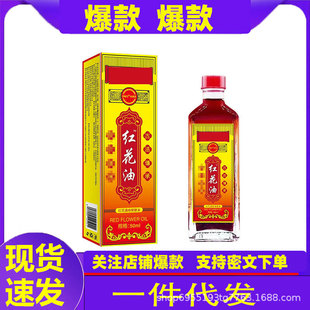 �t���ͻ�j�͵���p��50ML����j���f���Ͱ�Ħ�t����һ�����l