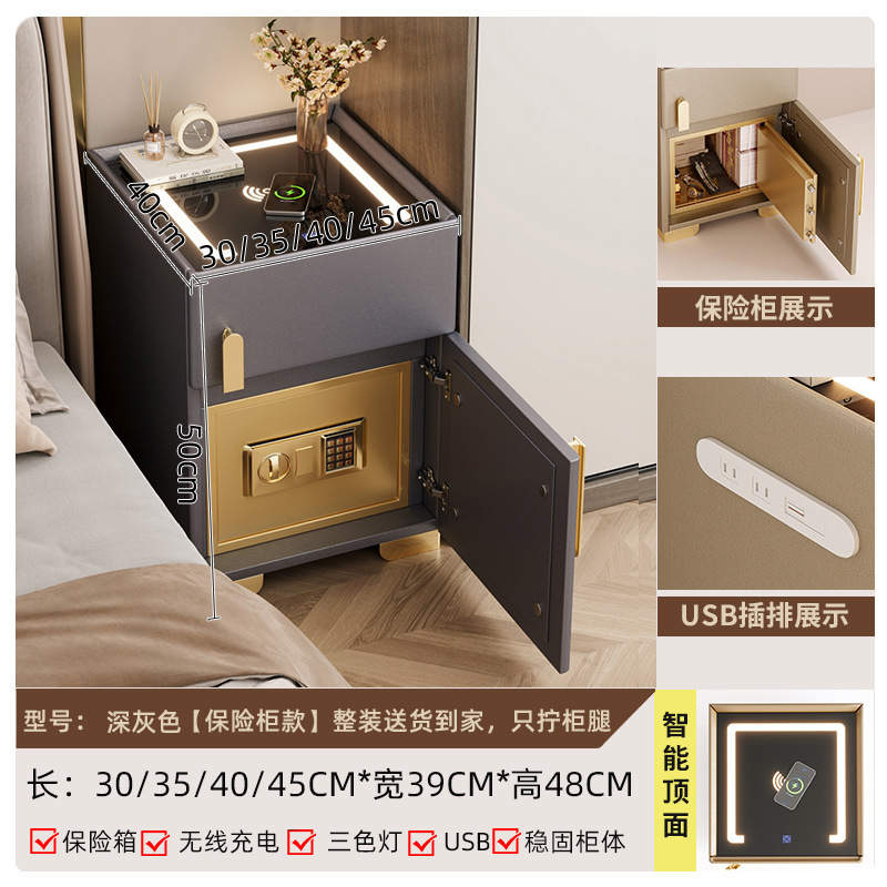 Elegante mesita de noche seguro dormitorio pequeño Gabinete simple luz moderna casa de lujo dormitorio principal armario con cerradura