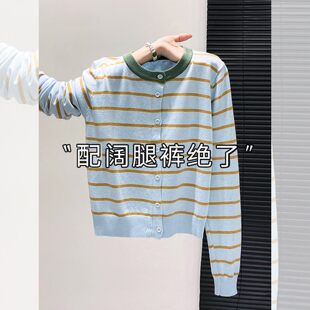 �H��춮aƷչʾ����-ײɫ�l�yë���_��Ů����2026�¿������A�I