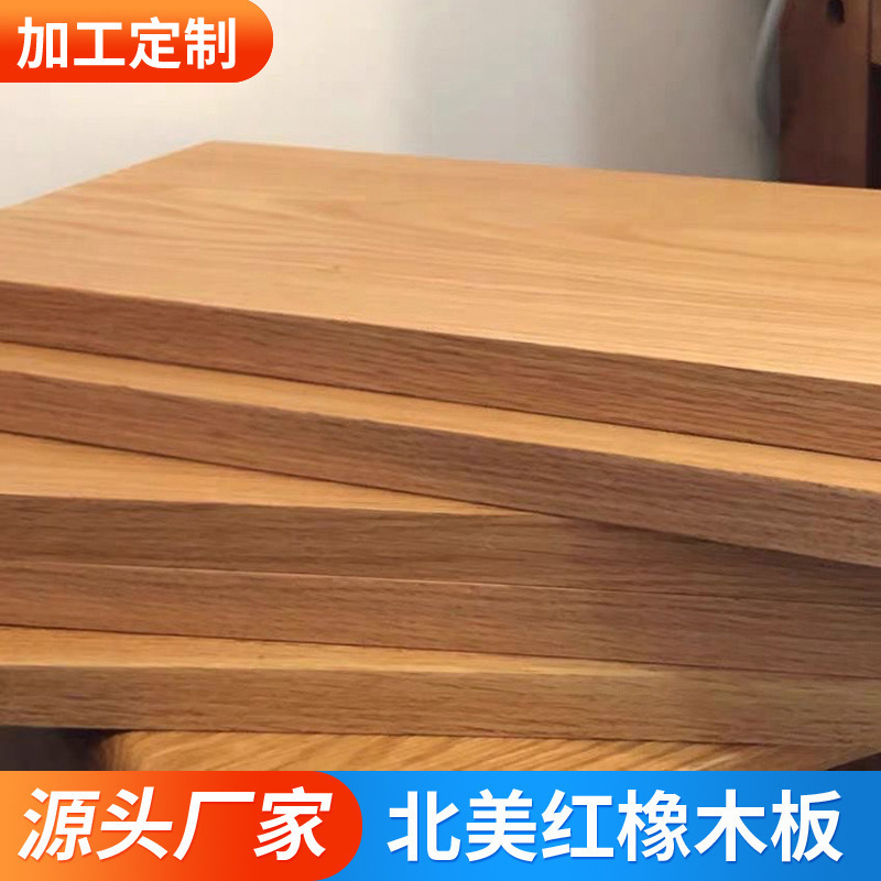 North American Red and White Oak Table Cherry Wood Adjustable Study Table Ash Bar Board Log Bay Window Countertop Board