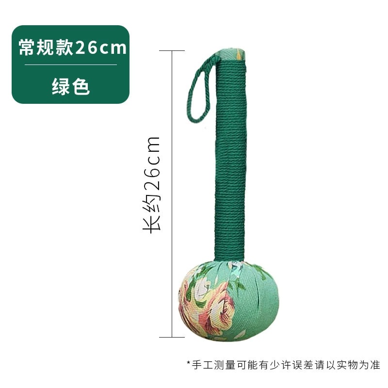 꽃무늬 26cm 마사지 망치-그린