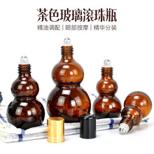 ��ɫ�ܹ��p���J����ƿ20ml���yƷ���bƿ�F؛��������ƿ��ƿ�L��ƿ