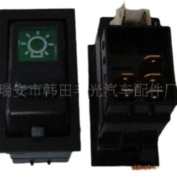 适用于 奥龙--灯光总开关—翘板开关