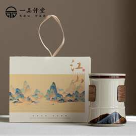泡茶马克杯茶水分离陶瓷水杯过滤带盖办公室喝茶杯随手杯伴手礼