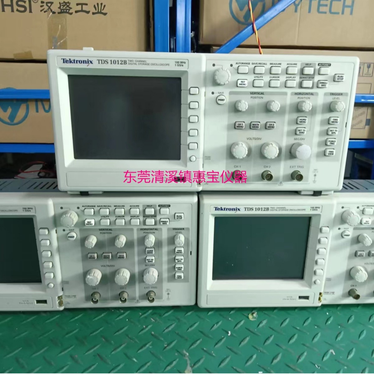 二手示波器 TDS1012b 泰克示波器 100MHZ 两通道 USB接口 黑白屏