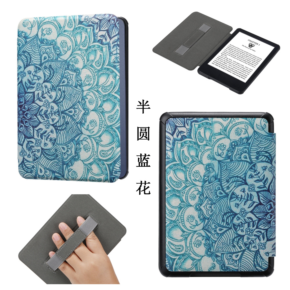 Aplicable a la nueva generación de 2022 11 Amazon Kindle paperwhite6 e-book funda protectora