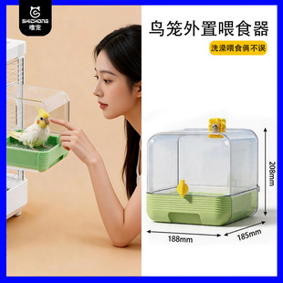 �W�^ԡ��ϴ�������������B����ιʳ���˸绢Ƥĵ�����P���Rιʳ��