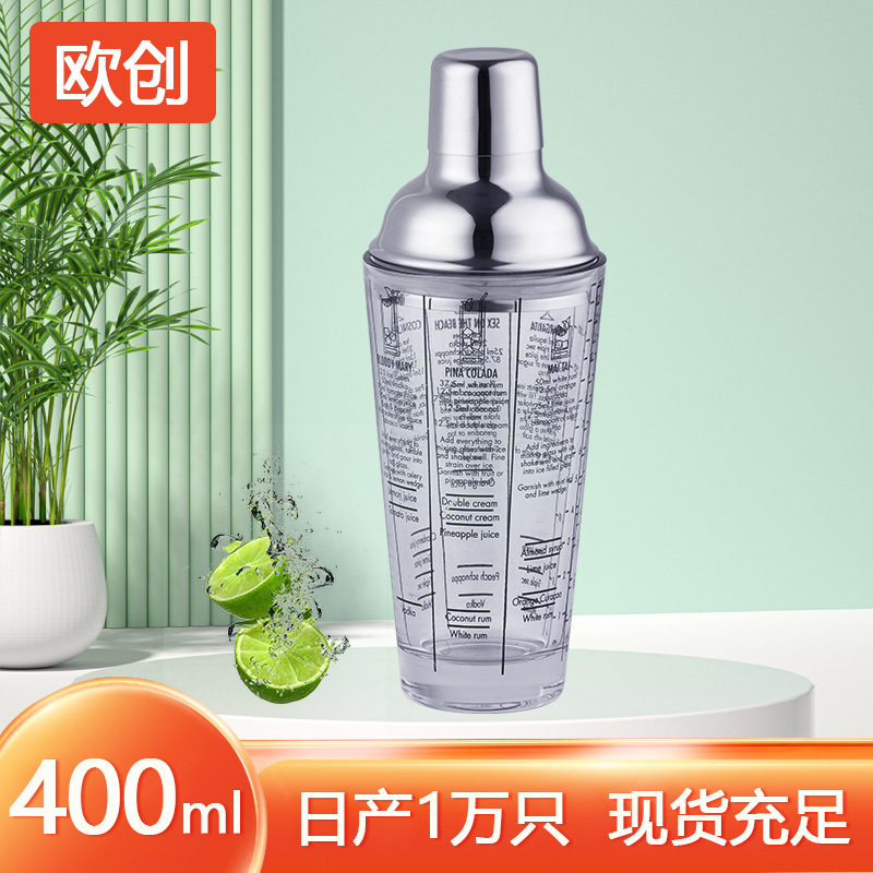 Acero inoxidable 400ml mezclador de vinos de acero inoxidable personalizado herramientas especiales de té de leche de vidrio de mano