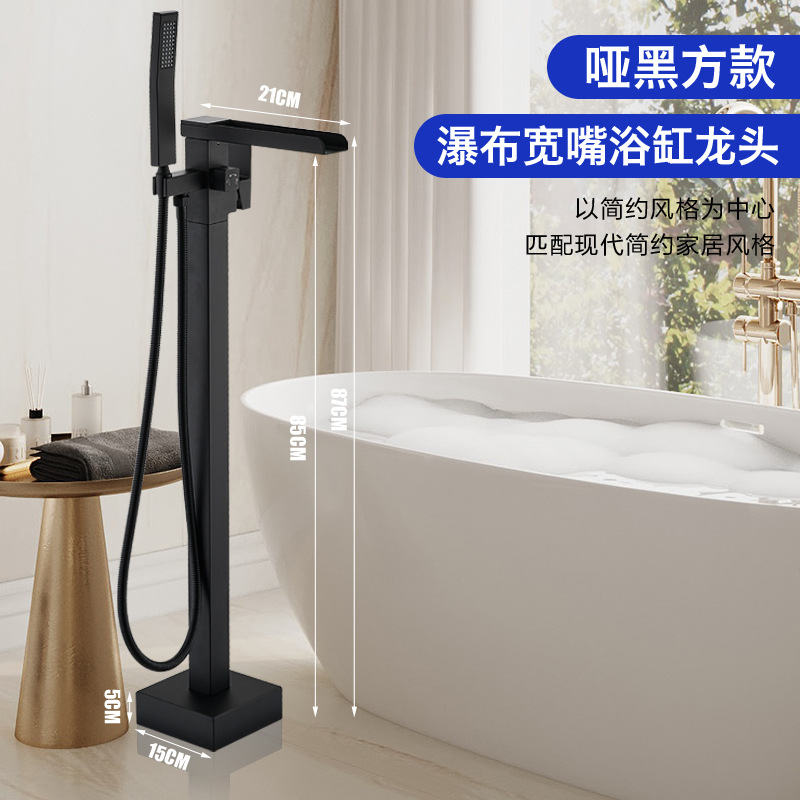 Shower set hot and cold bathtub waterfall faucet embedded cylinder edge column type large flow shower faucet shower column 3