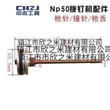 �Ђ�ԭ�SNP50��Ӱ�ᔘ���������ᔙC�������ɈA�^ײᘖ|��ͨ��