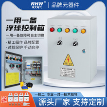 ˮ�ÿ�����һ��һ�������ȫ�Ԅ�ˮ�����۱ø��������늽��c����