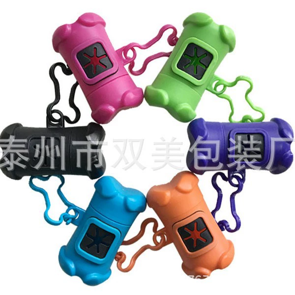 Ящик для хранения туалетной сумки для собак Костный мешок для мусора для домашних животных дистрибьютор ящик для мусора для домашних животных