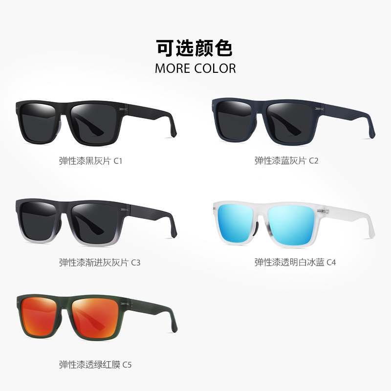 Nuevas gafas de sol polarizadas S11102 Gafas de sol de protección UV para exteriores para hombres Gafas de sol de moda en la calle TR