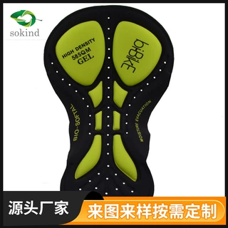儿童骑行服坐垫定制欧美户外运动服装骑行内裤坐垫贴牌代工厂家