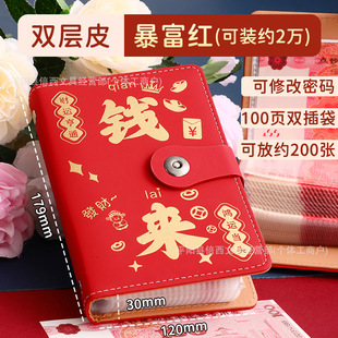 �X�����X�������F����X�����X�A�X��2026���¿�F���ռ{���ռ{��