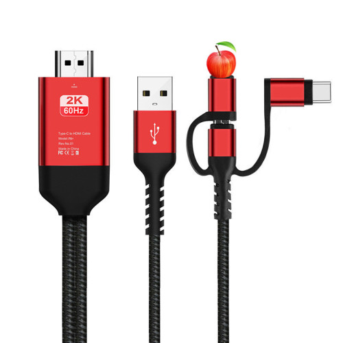 Suitable for Apple Android type-c to hdmi high-definition cable three-in-one iPhone phone same-screen cable projection cable