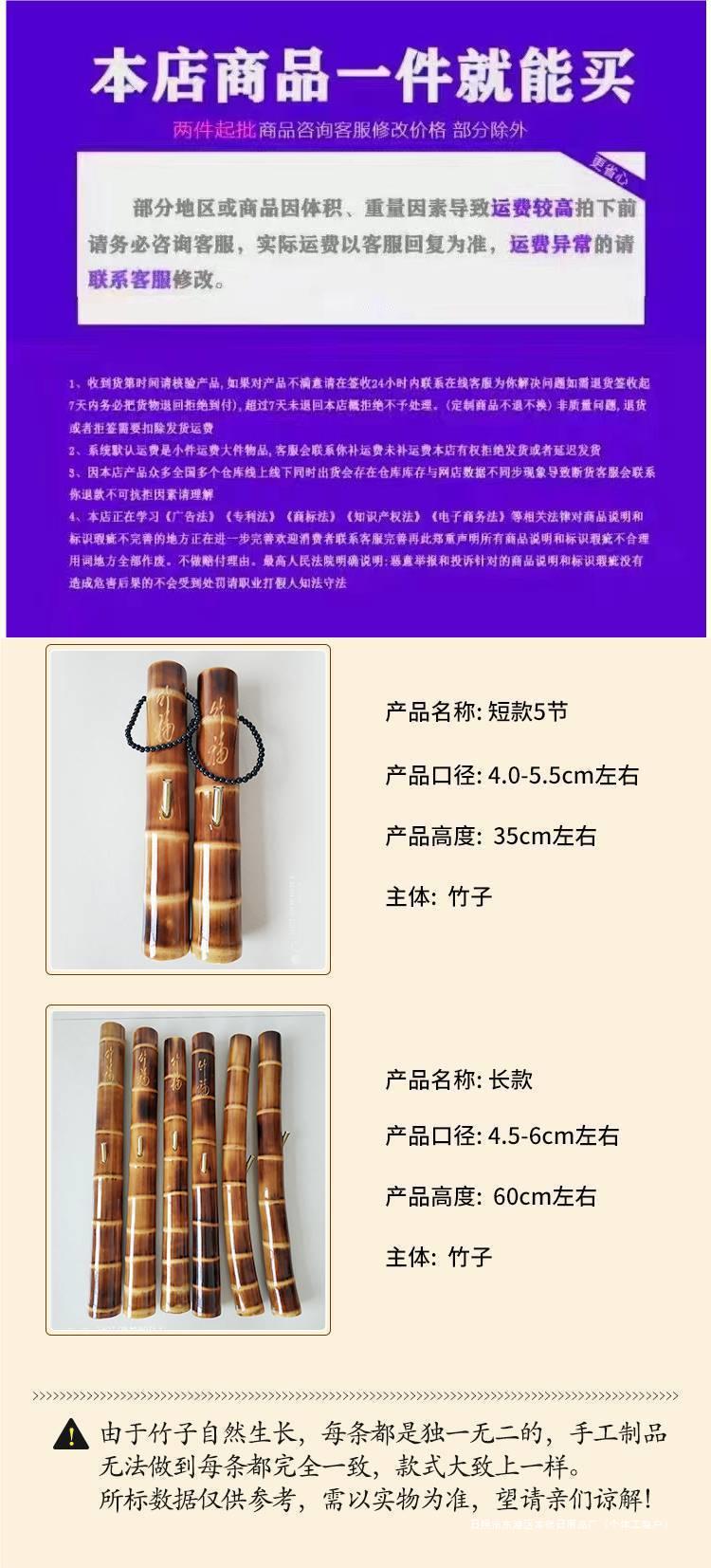 水烟筒云南烟筒竹子配件老式广西广东竹筒水烟锅烟锅杆子旱烟-阿里巴巴