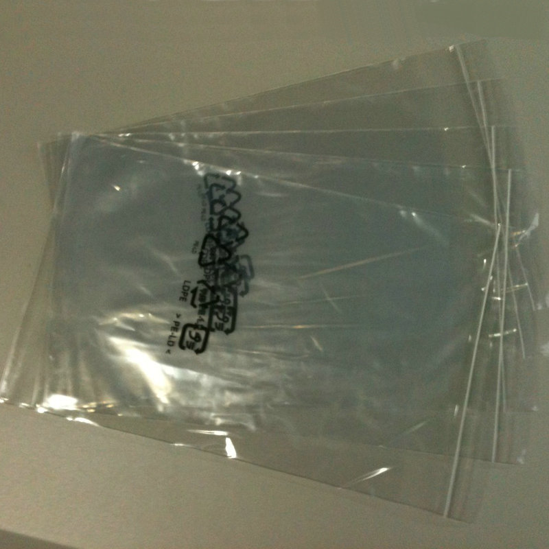 一级品特价现货供应全透明自粘袋 包装袋印刷袋长方形新料自封袋