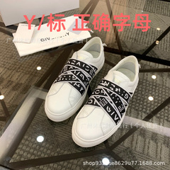 欧洲站纪家2025新款男士高品质休闲百搭板鞋一脚蹬韩版时尚小白鞋
