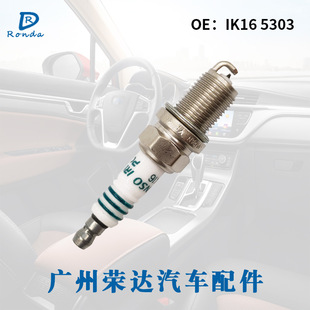 IK16 5303�m����S���ծa���⸣��㞽���� ��܇���� ���