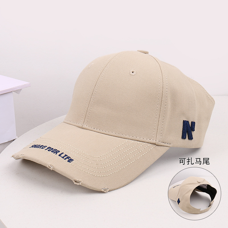 Summer fashionable universal travel breathable comfortable sun hat…