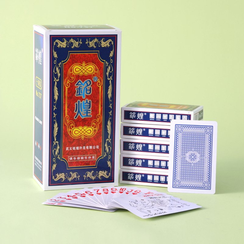 Mingqiang Poker 10 juegos de sala de ajedrez y tarjetas de poker baratas de pesca de la fábrica de tarjetas especiales
