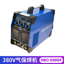 氣保焊機NBC-250GF二氧化碳氣體保護焊機380V分體NBC-500GF
