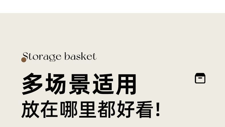 Miscellaneous storage basket snack toy organizer box household plastic storage box kitchen cabinet basket desktop storage basket