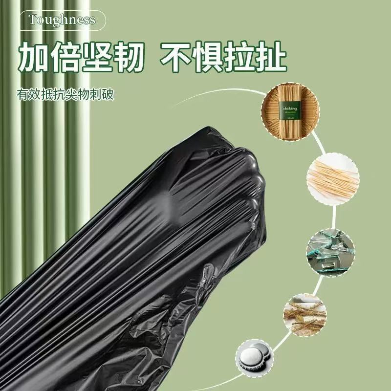 ロープを引くと自動的にゴミ袋を受け取ります。家庭用手持ち式で台所のゴミ箱を厚くします。|undefined