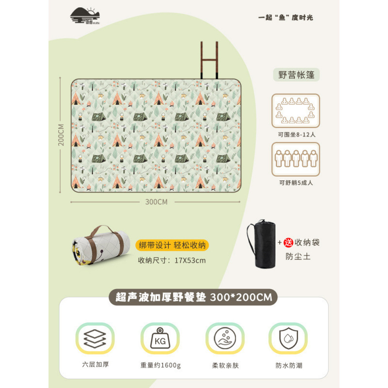 초음파 두꺼워진 2*3m 캠핑 텐트