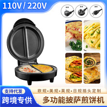 110v220v��Ӣŷ����ͻ��嵰���๦�ܼ�����������������������