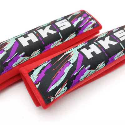 Seat belt shoulder pad, Standard Car Safety Belt