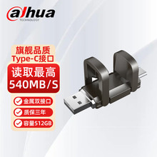 AS809 USB3.2 128GBX֙CUPtype-cpӿڱy64GB