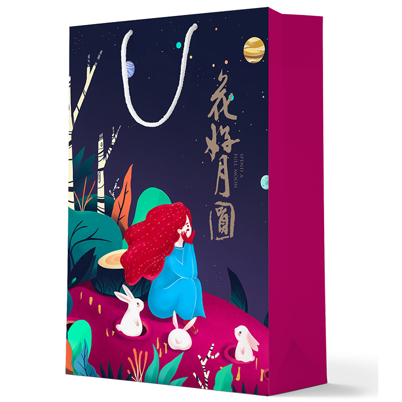 白卡折叠纸袋定制logo服装广告购物礼品手提包装袋印刷定制手提袋