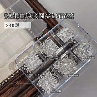 ��Ʒ5a�y��ɫ����ʯ����荱��W僵׈A�μ���ʯ�����ָ���b�