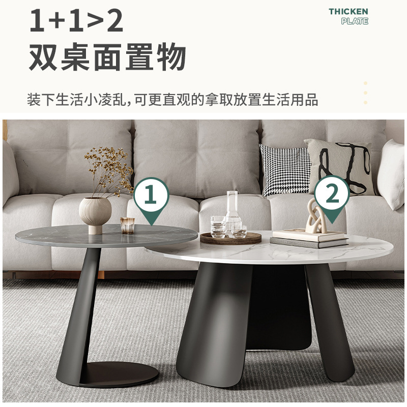 Sofá de sala de estar, mesa lateral pequeña, lujo ligero, losa de roca simple moderna, sensación de alta gama, mesa de centro minimalista, mesa redonda, mesa auxiliar creativa junto a la cama
