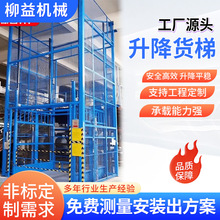 Һ��؛�������C�S���}����ú���С��늄�����ƽ̨��܉ʽ؛�\���