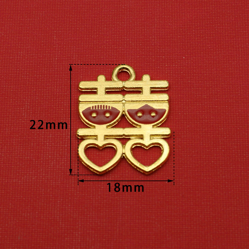 0154 신부와 신랑 행복한 단어