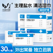 �����}ˮ��������bһ�����坍Ƥ�w��Ę���۝����b�����