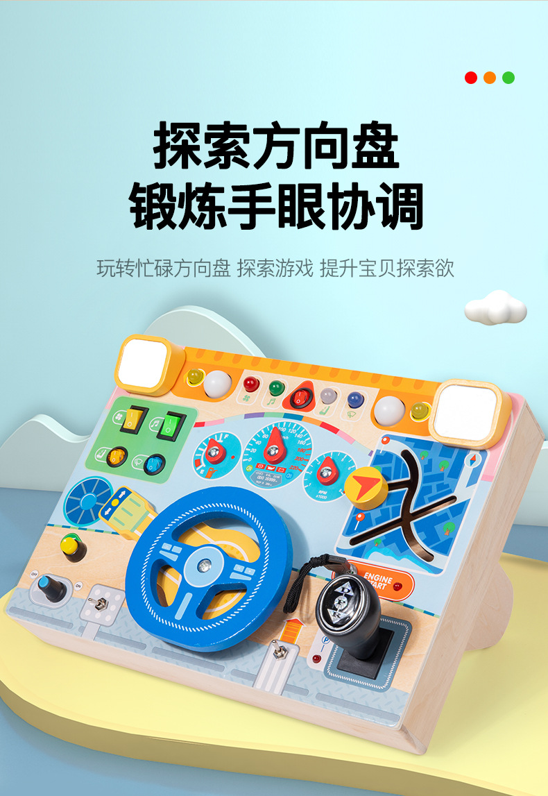 小车忙碌灯_06.jpg