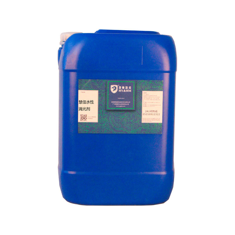 ����ֱ���ۼ������ ˮ��Ƥ�������  Ƥ�ﲹɫȾɫ�����ƹ���֬