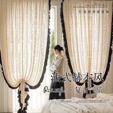 法式浪漫复古浮雕纱帘透光不透人窗帘新款赫本风客厅阳台飘窗窗纱