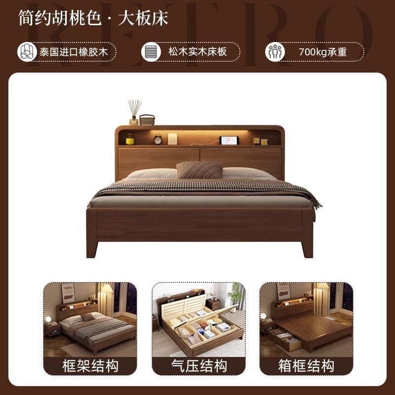 Cama de madera sólida nórdica de madera sólida pura moderna simple 1.2m 1.8m doble 1.5 dormitorio principal cama de matrimonio económica