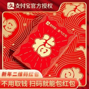 ֧����ϲ��t��2024����t���^�����Ƿℓ��o�F����S�a����t��
