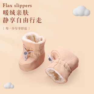 0-15������q�냺�Z�q�m�����Ӻ�ů��Ů�ɶ��ƌ�����ɫ�ﶬЬ