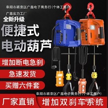 ΢��늄Ӻ��J220v��yʽС���C����С�������C���B�b���b�������C